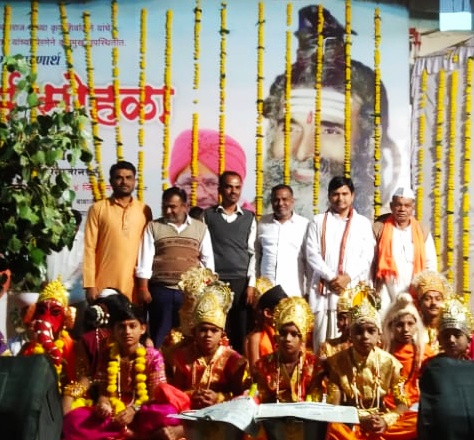 Top Academic Performer