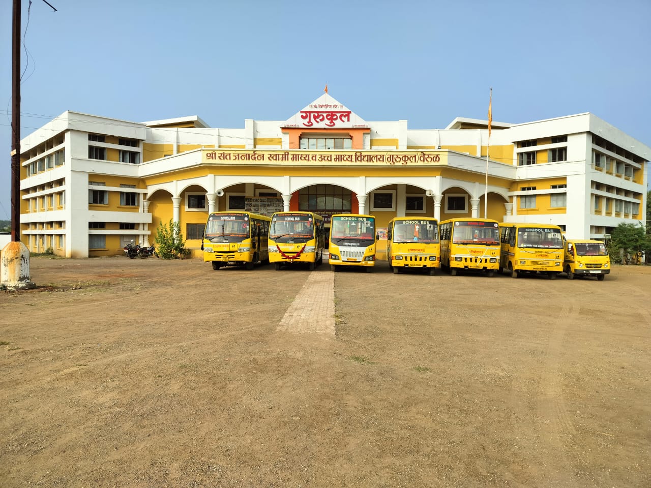 School Front